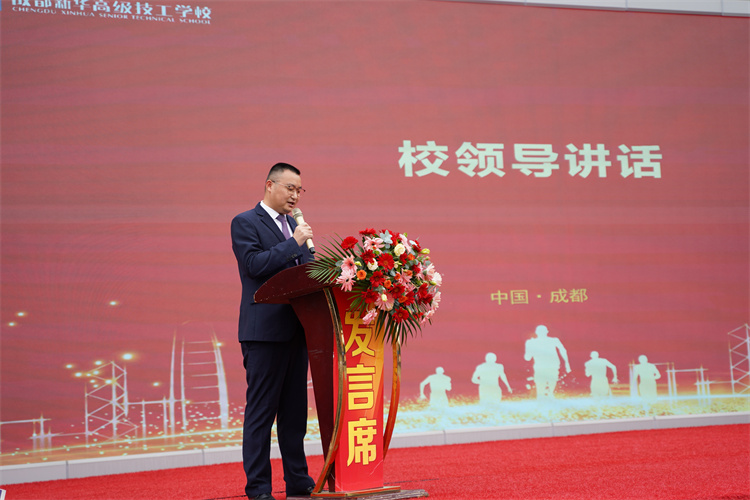 啟航！現(xiàn)場(chǎng)直擊2022級(jí)新生開(kāi)學(xué)典禮暨京東社會(huì)實(shí)踐表彰大會(huì)！