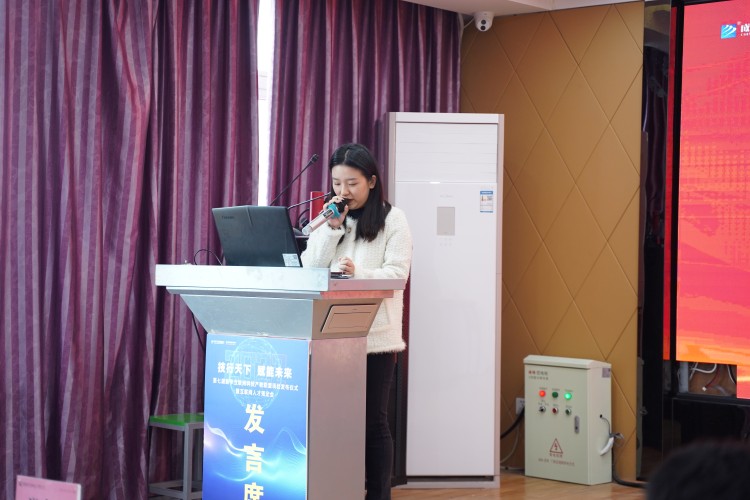 校企共建鑄未來！22級秋季VR動漫游戲開班典禮圓滿禮成