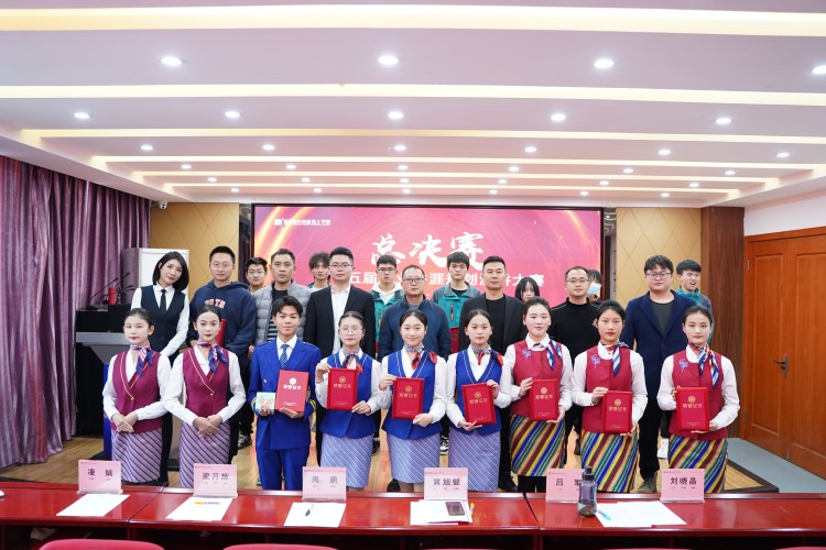 新華未來不迷茫，職業規劃速啟航