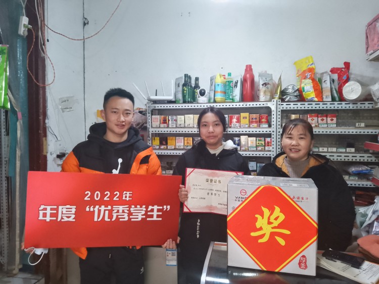 新華榮譽送到家|敦品勵學，激勵成長