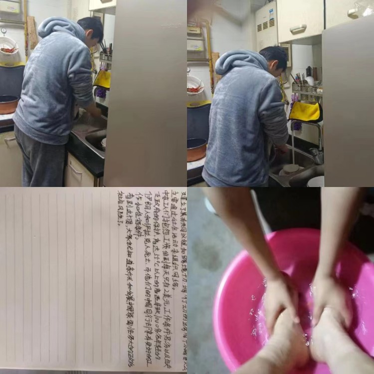 2023，我家年味我來守護(hù)