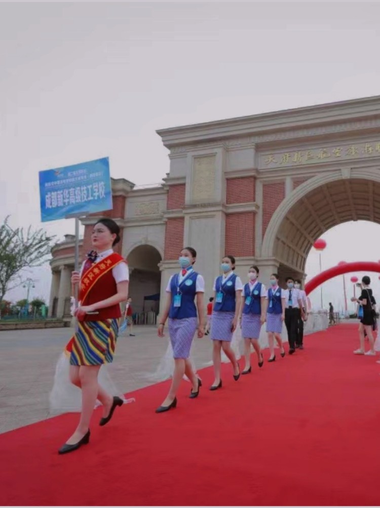 優(yōu)秀學(xué)子|逐夢(mèng)藍(lán)天，共赴未來(lái)