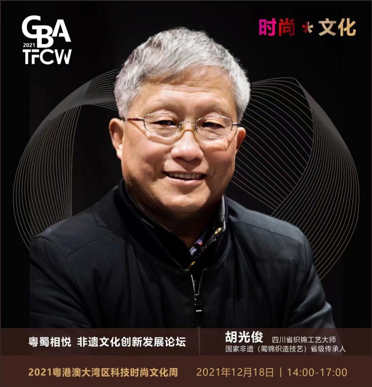 非遺新華“火起來(lái)”，元宵喜樂(lè)嗨翻天