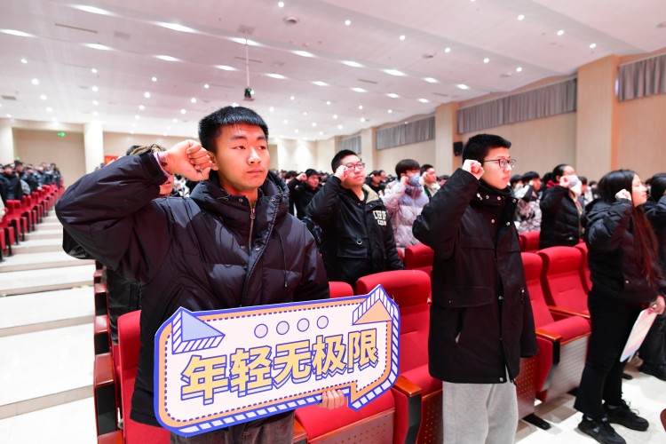 開學第一課丨弘揚工匠精神，實現技能報國