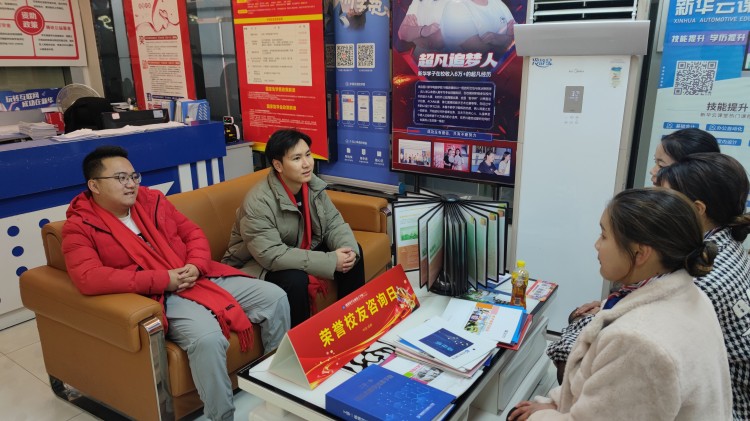 載譽而歸，授業解惑|榮譽學子咨詢日火熱來襲