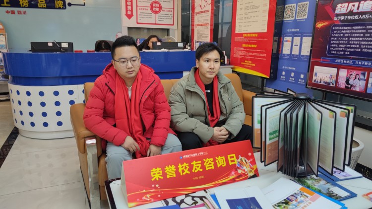 載譽而歸，授業解惑|榮譽學子咨詢日火熱來襲