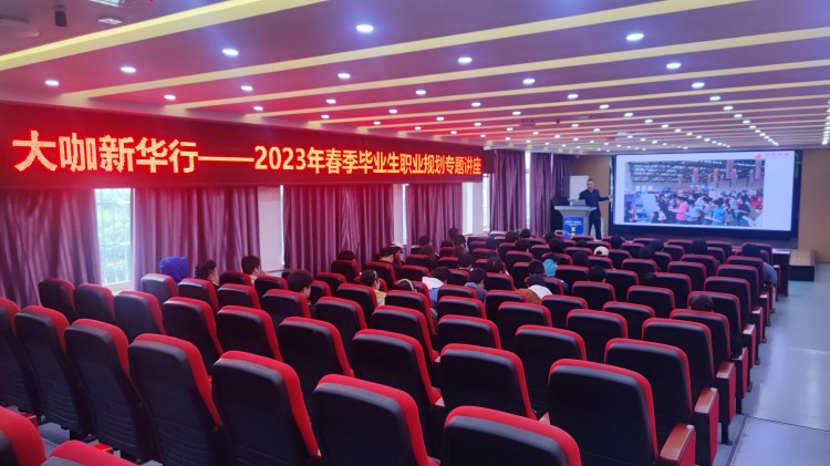 萬生進(jìn)千企、百家進(jìn)校園