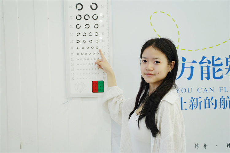 新生故事|逐夢新華，激昂青云