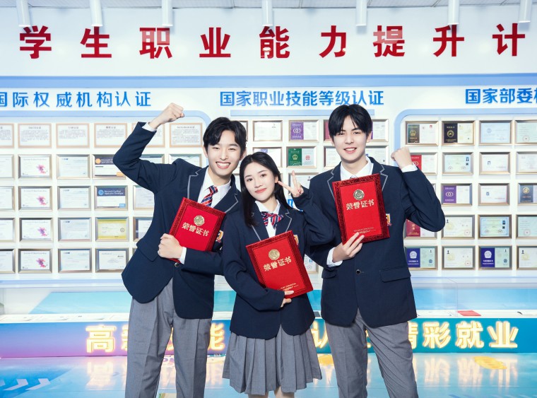 專(zhuān)業(yè)揭秘，職高男生學(xué)什么專(zhuān)業(yè)好？