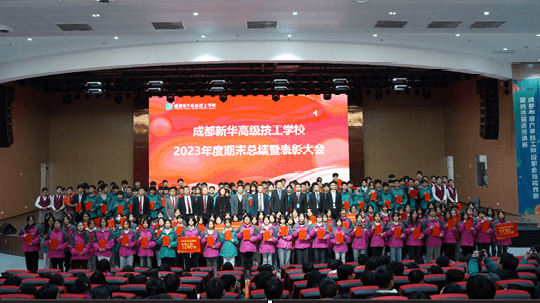 <b>2023年度優生優干評選重磅出爐！</b>