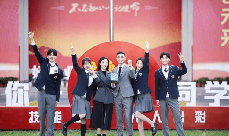 為什么要選擇春季入學(xué)？春季班有哪些優(yōu)勢(shì)？