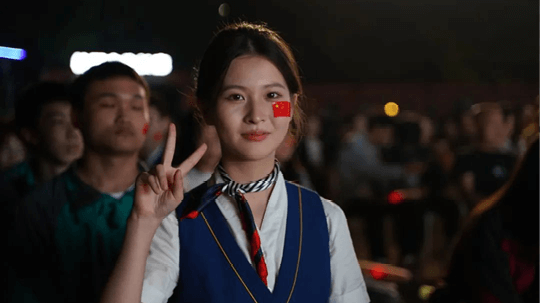 <b>準備好了嗎？和成都新華一起開啟更加精彩的2024</b>