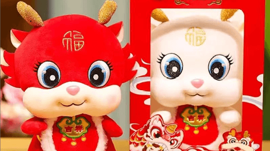 <b>全體初高中生！快來領取成都新華開學紅包</b>