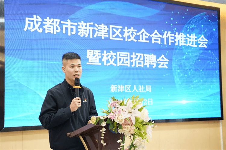 100+崗位來襲，成都新華這場招聘會，厲害