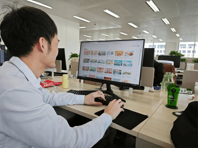 成功學(xué)子—楊澤醒|行遠(yuǎn)自邇，篤行不怠