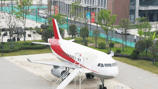 <b>2024年成都新華職教周，邀你來體驗</b>