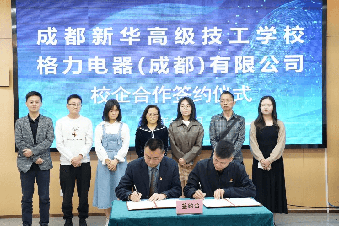 中考成績已陸續出爐，成都新華報名火熱