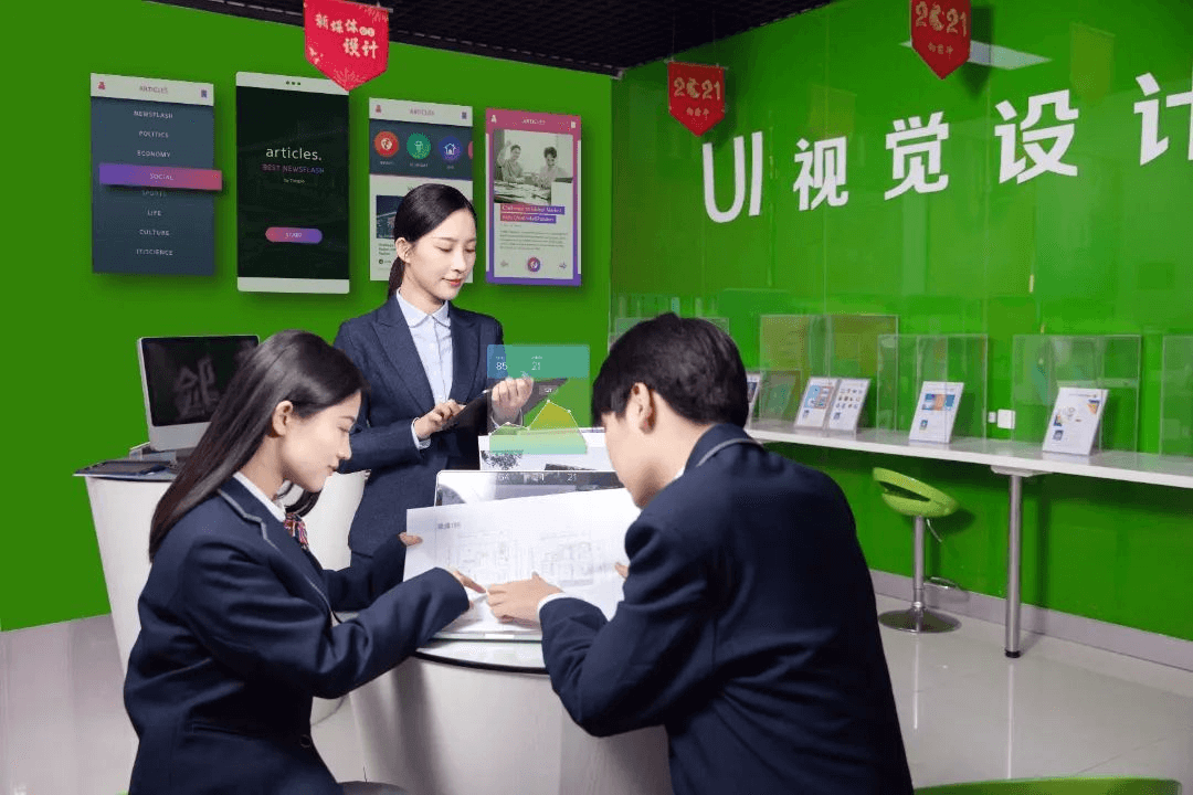 成都新華短期精品就業(yè)班招生簡章