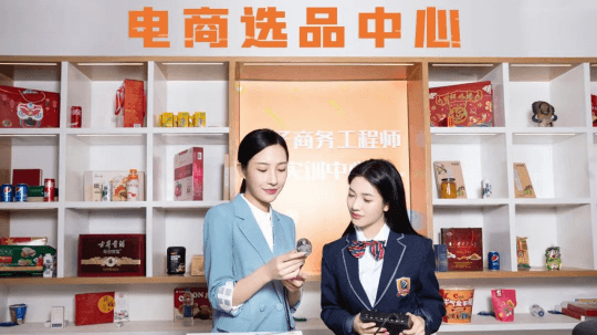 <b>在成都新華，同學們是怎么上課的？</b>