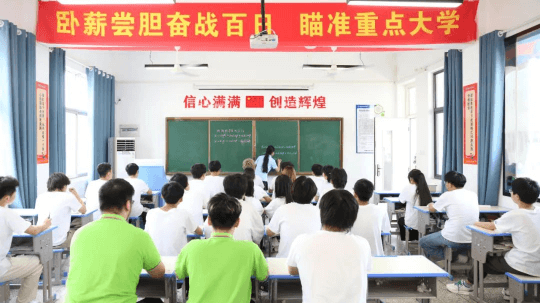 <b>致中職生|做好三年規(guī)劃，中職生也能圓夢大學</b>