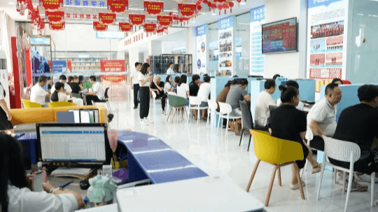 <b>9月份同學們都開學了，孩子還沒有找到學校？</b>