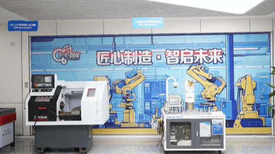 <b>新年·新華·新學期| 成都新華首批新生集中報到日</b>