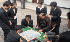 
								四川新華電腦學院志愿者情系敬老院
							