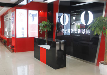 天貓電子商務項目實訓室