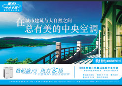 四川新華電腦學(xué)院金牌講師王正相代表作品