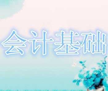 Web開發入門與提高