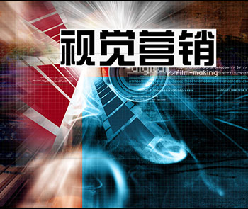 阿里巴巴平臺實操