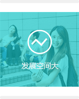 全平臺電商與新媒體運營